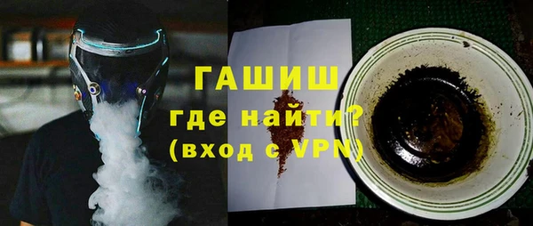 скорость mdpv Алексин