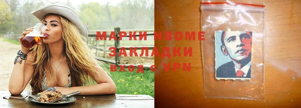 кокс Алзамай