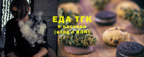 марки nbome Алексеевка