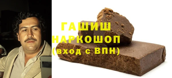 скорость mdpv Алексин