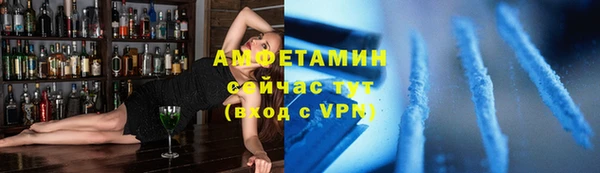 скорость mdpv Алексин