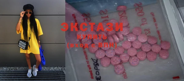 кокс Алзамай