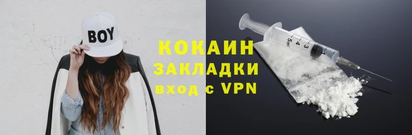 кокс Алзамай