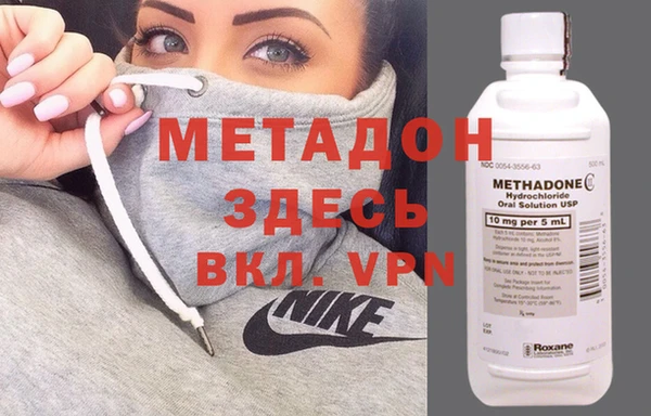 марки nbome Алексеевка