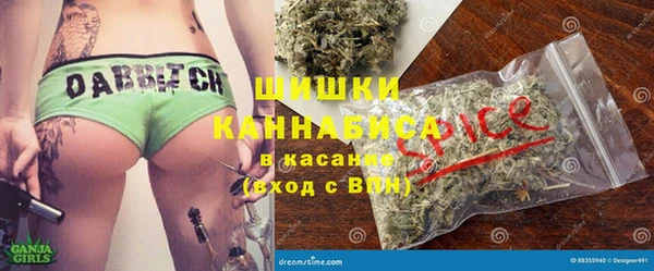 марки nbome Алексеевка