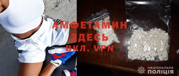 кокс Алзамай