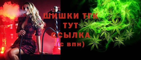 скорость mdpv Алексин