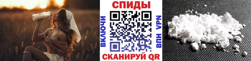 МЕТАМФЕТАМИН мет  Анапа 